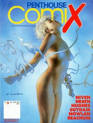 Penthouse Comix No. 5 (ebook)