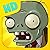 Plants vs Zombies - Special...