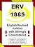 ERV 1885 English Revised Ve...