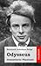 Odysseus: Dramatische Phant...