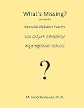 What's Missing? 14: Kannada Alphabet Puzzles