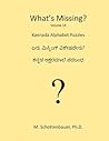 What's Missing? 14: Kannada Alphabet Puzzles What's Missing? 14: Kannada Alphabet Puzzles