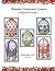Beaded Ornament Covers: A B...