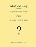 What's Missing? 11: Gujarati Alphabet Puzzles