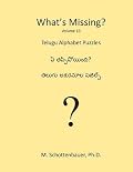 What's Missing? 13: Telugu Alphabet Puzzles