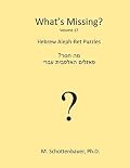 What's Missing? 17: Hebrew Aleph-Bet Puzzles