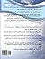 Christianity and Economics ...