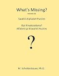 What's Missing? 30: Swahili Alphabet Puzzles