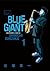 BLUE GIANT 1