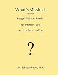 What's Missing? 08: Bengali Alphabet Puzzles