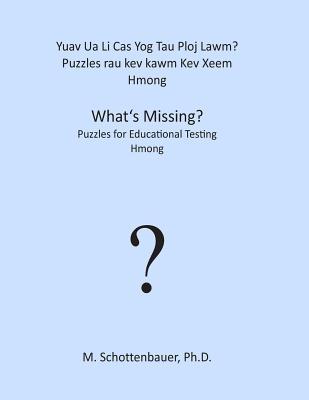 Yuav Ua Li Cas Yog Tau Ploj Lawm? Puzzles rau kev kawm Kev Xeem: Hmong