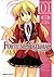 FORTUNE ARTERIAL(1) (角川コミックス・エース) (Japanese Edition)