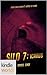 Icarus (Silo Saga; Silo 7 #3)