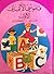 قاموس الالفبائى الاول عربى أنكليزى by مكتبة لبنان
