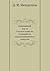 Сочинения: Том 16. Сельское хозяйство и переработка сельскохозяйственных продуктов (Russian Edition)