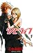 シノビライフ　1 (Japanese Edition)