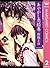 あやかし恋絵巻 2 (マーガレットコミックスDIGITAL) (Japanese Edition)