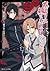 裏切りは僕の名前を知っている　I (角川ビーンズ文庫) (Japanese Edition)