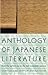 Anthology of Japanese Literature by Donald Keene Anthology of Japanese Literature by Donald Keene