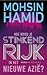 Hoe word je stinkend rijk in het nieuwe Azië by Mohsin Hamid