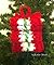 Christmas Ribbon Candy Orna...