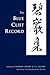 The Blue Cliff Record