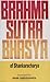 Brahma Sutra Bhasya