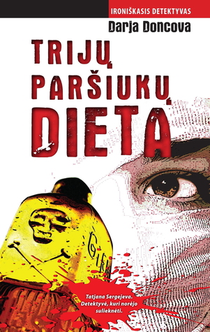 Trijų paršiukų dieta