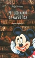 Peliuko Mikio kamasutra