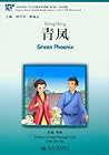 Chinese Breeze - ...
