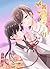黄昏のフーガ (百合缶)
