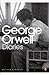 Diaries by George Orwell