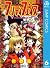 プリティ　フェイス 6 (ジャンプコミックスDIGITAL)