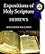 Expositions of Holy Scripture-The Book Of Hebrews