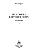 Historia e Letërsisë Shqipe: Romantizmi I