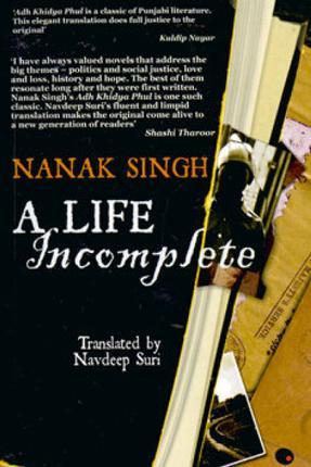 A Life Incomplete