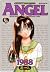 元祖！！ ANGEL完全版 4 (Japanese Edition)