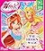 The Hidden Magic (Winx Club...