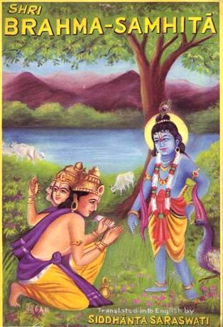 Shri Brahma-samhitā
