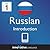 Learn Russian - Level 1: Introduction to Russian Volume 1 (Enhanced Version): Lessons 1-25 with Audio (Innovative Language Series - Learn Russian from Absolute Beginner to Advanced)
