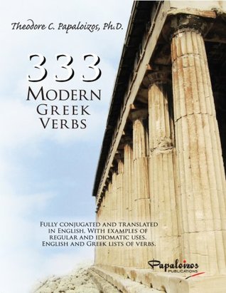 333 Modern Greek Verbs (Paperback)