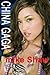 China Gaga - True stories of sex, erotica, and erotic romance with beautiful and sexy Chinese girls in China