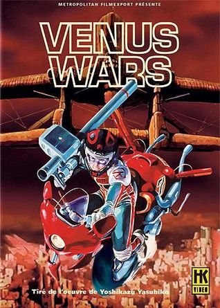 Venus Wars (Paperback)