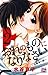 おれのものになりなさい〜女執事の恋〜 2 (白泉社レデ...