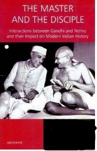 Gandhi and Nehru (Hardcover)