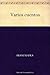 Varios cuentos (Spanish Edition)