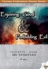 Enjoining Good & ...