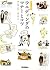 ウェディングのマナーとコツ 暮らしの絵本 (Japanese Edition)