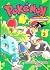 pokemon kanto vol.2 (Pokemo...