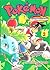 pokemon kanto vol.2 (Pokemon Aventures) (Spanish Edition)